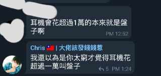 [photo](media:AgACAgUAAx0CPmz7HwABBELNYIRf6qcAAV566CzOhI4MlyFqpx8EAALrqzEbxMkgVMPxas8JgSi16wrubnQAAwEAAwIAA20AA0UFBAABHwQ@telegram)