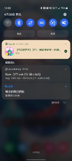 [photo](media:AgACAgUAAx0CPmz7HwABBEjqYIufAc6LIYslTRjczQPget4Nq8wAAheuMRsojmBUKpe5ovEmtF0TqnJzdAADAQADAgADbQAD60IBAAEfBA@telegram)