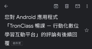 [photo](media:AgACAgUAAx0CPmz7HwABBEt0YJChmPeY15NuPInQL0n606hI1G4AAuCqMRsn8YhUAjbWt1wIKcDZ2KdudAADAQADAgADbQADDoEEAAEfBA@telegram)