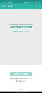 [photo](media:AgACAgUAAx0CPmz7HwABBF5NYKD1sxi3pQ5SXB0X4h3_3L06pGMAAkqtMRtUvAlVZq-iScppLis0F_FudAADAQADAgADbQADKbcEAAEfBA@telegram)