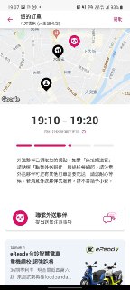 [photo](media:AgACAgUAAx0CPmz7HwABBF5jYKD9DsACzUfsqlA0Hvnn4EJ2wuoAAlutMRtUvAlVjWIouHTHC4S7nQ9vdAADAQADAgADbQADNdgEAAEfBA@telegram)