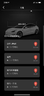 [photo](media:AgACAgUAAx0CPmz7HwABBFAuYJYqA8kZrKSU9v1PE4_ZVc_k3bwAAsisMRt687FUgPyRololyvvLOSFtdAADAQADAgADbQADO_kFAAEfBA@telegram)