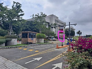 [photo](media:AgACAgUAAx0CPmz7HwABBFB_YJYsGjRyyfcjNy2ew2cNQd3EI7MAAs2sMRt687FUnY8GR_6GNL_e9b5zdAADAQADAgADbQAD23EBAAEfBA@telegram)