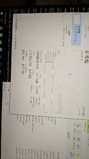 [photo](media:AgACAgUAAx0CPmz7HwABBFElYJZNSNkMASejGhuS_yOeqw-J3coAAu2sMRt687FUDmSnmW4a7buSCe5udAADAQADAgADbQADq2wEAAEfBA@telegram)