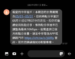 [photo](media:AgACAgUAAx0CPmz7HwABBFNwYJnEXm8UacTwUF6GNLpkVRFKLhoAAr-sMRvfW9BU7qdgMb1l871MxhhvdAADAQADAgADbQADdG0EAAEfBA@telegram)