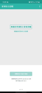 [photo](media:AgACAgUAAx0CPmz7HwABBFZXYJtjHvkfsG7fLHF5sZb96_fV168AAmOsMRvfW-BUvBpJ3lrnUbMLX6ludAADAQADAgADbQADoIcEAAEfBA@telegram)