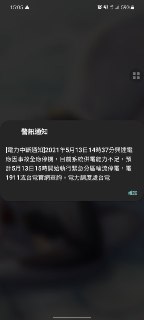 [photo](media:AgACAgUAAx0CPmz7HwABBFfeYJzQN6Y43JXFQWOUG-flxe4FNxYAAjesMRvmbOhUsPbwlrx3IXy_uZ10dAADAQADAgADbQADYicAAh8E@telegram)