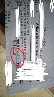 [photo](media:AgACAgUAAx0CPmz7HwABBFhPYJzfWqFSaIEmjcXWpInnpdiffgAD8KwxGx6d6FTGXOgQweDldTuyu250AAMBAAMCAANtAAOrrwQAAR8E@telegram)