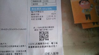 [photo](media:AgACAgUAAx0CPmz7HwABBFhpYJzgy99HYhnZlpw95hHxGkczQSYAAvOsMRsenehUI8CdWNIYqDIVPCFtdAADAQADAgADbQADaB0GAAEfBA@telegram)