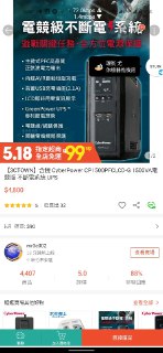 [photo](media:AgACAgUAAx0CPmz7HwABBFjqYJz-vceUSl1nXFt9vlv8YH1XK3YAAiStMRsenehURLCvnjkKqVY4h8NzdAADAQADAgADbQADUpYBAAEfBA@telegram)
