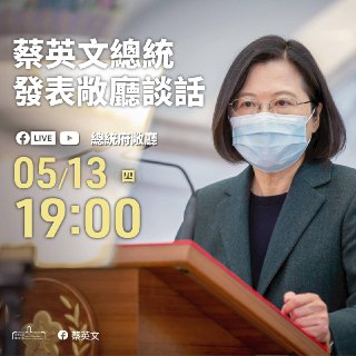 [photo](media:AgACAgUAAx0CPmz7HwABBFlQYJ0IpOORieToWwidzkfl8_DkWzQAAhyuMRvvOOhUK9RXCP6Wpd1wq1VzdAADAQADAgADbQADzq8BAAEfBA@telegram)