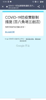 [photo](media:AgACAgUAAx0CPmz7HwABBFvmYJ3-gHlsUnqyrQygWDs0s5LlFVQAAgqsMRszSPBUzuHT2nFjiGSLkU9zdAADAQADAgADbQADtJcBAAEfBA@telegram)