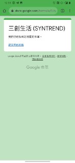 [photo](media:AgACAgUAAx0CPmz7HwABBFvnYJ3-gML2zQ6fIInB5s-ESUaYROIAAgusMRszSPBUuMr5Uuev61PDJVRzdAADAQADAgADbQADoLcBAAEfBA@telegram)