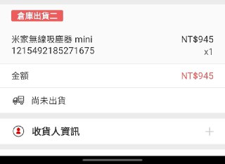 [photo](media:AgACAgUAAx0CPmz7HwABBG0-YK0DPxMvLBwNK1XRRMxILVP6JIEAArSsMRs9nmlVkfU97H06eyfIdeludAADAQADAgADbQADTgoFAAEfBA@telegram)