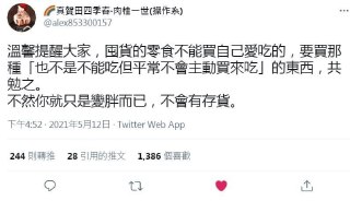[photo](media:AgACAgUAAx0CPmz7HwABBG03YKz3Z5nL9YnA-r4kLq0w--MlOhYAAqesMRs9nmlVrtjr1VeXxi3XDIJvdAADAQADAgADbQADdu8EAAEfBA@telegram)