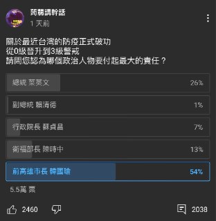 [photo](media:AgACAgUAAx0CPmz7HwABBG2nYK4PvrfHIjEjxDsSKmbUGvq_7DcAApysMRs3n3FVSi85cEPeijLb2qdudAADAQADAgADbQAD1yQFAAEfBA@telegram)
