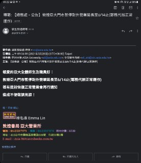 [photo](media:AgACAgUAAx0CPmz7HwABBG6uYLBGUeU9tr4FYiPwnF-ws6hAFWgAAkGsMRvZ8IBVq74svkLrTOdZLjFvdAADAQADAgADbQAD3BoFAAEfBA@telegram)