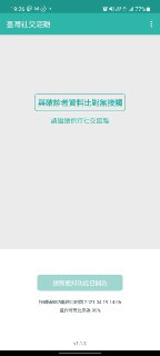 [photo](media:AgACAgUAAx0CPmz7HwABBGL3YKOkaCQQhpKUWweOMCnBAVCqSkUAAnusMRuwQRhVJSlZzZDLUlgEz3tzdAADAQADAgADbQADFsEBAAEfBA@telegram)
