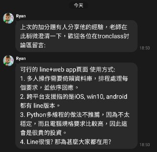[photo](media:AgACAgUAAx0CPmz7HwABBGLxYKOeMv7T2KBxkdBVZpx8u0j_Ij8AAmSsMRuwQRhVda3Se8G33qdpSclydAADAQADAgADbQAD60wAAh8E@telegram)
