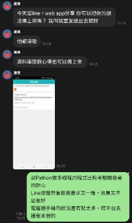 [photo](media:AgACAgUAAx0CPmz7HwABBGLyYKOeOl6GGZqJgUX-mErVZiWzGEoAAmWsMRuwQRhVZdtVr5ccmWRZlYNvdAADAQADAgADbQADsCwFAAEfBA@telegram)