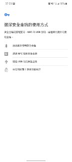 [photo](media:AgACAgUAAx0CPmz7HwABBGVTYKWlETICqELtlU92SO_z6YJ_PO8AAlquMRuhhjFVf16cC-VqX09QC05zdAADAQADAgADbQADx8YBAAEfBA@telegram)