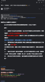 [photo](media:AgACAgUAAx0CPmz7HwABBGXUYKYGV7qOGqQVesDjUG3y8joDyKcAA68xG6GGMVVdS2AQ4MVQKz6S7250AAMBAAMCAANtAAPtFwUAAR8E@telegram)