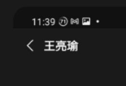[photo](media:AgACAgUAAx0CPmz7HwABBGXsYKYRhcsyXyPT-Ofh2929egOpd34AAhSvMRuhhjFVm2Am26FuCHxeSslydAADAQADAgADbQADfVwAAh8E@telegram)