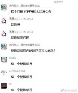 [photo](media:AgACAgUAAx0CPmz7HwABBGZHYKY_ppY07izzoOZmMYA13L3MNkwAAkmtMRsmoTFVjzxd2Xi8mVAf2adudAADAQADAgADbQADUAUFAAEfBA@telegram)