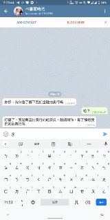 [photo](media:AgACAgUAAx0CPmz7HwABBGZNYKZCkQImzGAJVNjhLtC9hjJcdxEAAkGvMRuhhjFV0zzV1pfggGGwAAHCc3QAAwEAAwIAA20AA3PUAQABHwQ@telegram)