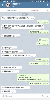 [photo](media:AgACAgUAAx0CPmz7HwABBGZZYKZEOFZqG_94FvnhunUpmb_91UsAAkavMRuhhjFVcgZ9mlBinAABXDw0b3QAAwEAAwIAA20AA67oBAABHwQ@telegram)