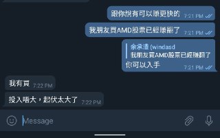 [photo](media:AgACAgUAAx0CPmz7HwABBGZuYKZGqffFEWKdK8MXcOkuewoFXUsAAkmvMRuhhjFVrY8g5GTkwhQgLLBwdAADAQADAgADbQADDh8CAAEfBA@telegram)
