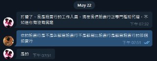 [photo](media:AgACAgUAAx0CPmz7HwABBGgUYKjwYMp3lxEX95GAyyVQjduPVmcAAjSsMRucdkhVf-r2D5-GZQNOeOludAADAQADAgADbQADf-MEAAEfBA@telegram)