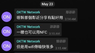 [photo](media:AgACAgUAAx0CPmz7HwABBGhBYKllN_CaPa_FY91CaYmM6gjCs08AAoCsMRucdkhVFmoEBsKE_a9FA7FudAADAQADAgADbQADvykFAAEfBA@telegram)