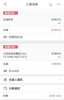 [photo](media:AgACAgUAAx0CPmz7HwABBGjRYKph-vP_yqbGWY9guKx6HfwqysYAAp2rMRu1LlhVPmzqp8YF52unWR1vdAADAQADAgADbQADO_UEAAEfBA@telegram)