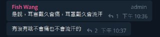 [photo](media:AgACAgUAAx0CPmz7HwABBGk5YKppPainTLRJnxlBl75SJR1W7m8AAqurMRu1LlhVjkRoYwklRk8D0xtvdAADAQADAgADbQAD0ckEAAEfBA@telegram)