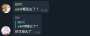 [photo](media:AgACAgUAAx0CPmz7HwABBHlkYM4VzDIxhkGQ7_Sqd6Kt4YG4qZMAAlqtMRvFaHFW6PRA2k6OOjSQD4JvdAADAQADAgADcwADdIEFAAEfBA@telegram)