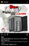 [photo](media:AgACAgUAAx0CPmz7HwABBHmEYM7BaznsP0DhxUGD0yHI_hFMKswAAiOtMRvFaHlWhVYgBHpbbixNJFRzdAADAQADAgADcwADW6oCAAEfBA@telegram)