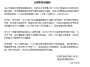 [photo](media:AgACAgUAAx0CPmz7HwABBHsIYNN63jr49dKXUARTEuf2Z1VZR3cAAoWtMRvMoaFWmY-a-NwD3JnbDYJvdAADAQADAgADcwADfJQFAAEfBA@telegram)