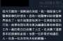 [photo](media:AgACAgUAAx0CPmz7HwABBI81YSEKCfmiJvHqA90PhUcwIMLtWr0AAmevMRvotglVSGb9e8AU2qsBAAMCAANzAAMgBA@telegram)