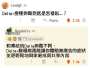 [photo](media:AgACAgUAAx0CPmz7HwABBIA0YNwdHFblKFktuGsl-fdoTQNlKgsAAgeuMRv03-BWvz_qKdga-dIBAAMCAANzAAMgBA@telegram)