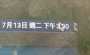 [photo](media:AgACAgUAAx0CPmz7HwABBIQnYO06XLs5Cl_UP_5djh8CxhtFcVwAAt-rMRvXf2hXdW7yEuki2mABAAMCAANzAAMgBA@telegram)