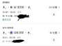 [photo](media:AgACAgUAAx0CPmz7HwABBIYtYPTd0yRiGFeXUpKShY7us8E-0w4AAimtMRtB_KhXkwHzqYhEQxABAAMCAANzAAMgBA@telegram)