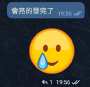 [photo](media:AgACAgUAAx0CPmz7HwABBI_HYSONEiotEJhQ6QABMKVbmL6K9kYwAAKLsTEbPaggVWULUZRbASg_AQADAgADcwADIAQ@telegram)