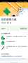 [photo](media:AgACAgUAAx0CPmz7HwABBIk9YP6sL6z_620HqHOzVN5WKbw5scsAAhCuMRvGMvhXhufmzqrrFQsBAAMCAANzAAMgBA@telegram)