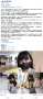 [photo](media:AgACAgUAAx0CPmz7HwABBJAOYSQ_6h8SsXJ6ME49s7VzYi4a4jcAAiSsMRs9qChVgPpUq2SrJlABAAMCAANzAAMgBA@telegram)