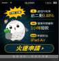 [photo](media:AgACAgUAAx0CPmz7HwABBJYnYUAiKvPJ8rrIc2pb6MFQWQ64XNwAAnqtMRtBFQFWsrfm0YCiCQUBAAMCAANzAAMgBA@telegram)