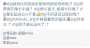 [photo](media:AgACAgUAAx0CPmz7HwABBJqHYVM2MPjf7OM1a-NLAv-kW0mMt9EAAmutMRtbe5lW12upKuh8A0gBAAMCAANzAAMgBA@telegram)