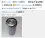 [photo](media:AgACAgUAAx0CPmz7HwABBJs2YVlEbf8ZLRXEEcO9V37NXO6l-qYAA68xG6w3wVawNy6ZH4n_uQEAAwIAA3MAAyAE@telegram)