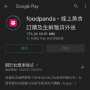 [photo](media:AgACAgUAAx0CPmz7HwABBKPLYYveGKpsoMLljHyTnFMPq_QO8eYAAuCtMRtQTWFUxyOu33MBkhgBAAMCAANzAAMiBA@telegram)
