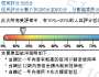[photo](media:AgACAgUAAx0CPmz7HwABBKfYYZqEyqSBay8S7SbGyk8RhDw14D8AAn6tMRtt9dhUM2NyfcooIk4BAAMCAANzAAMiBA@telegram)